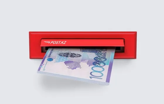 «Почтовый Хоум» - Home Credit Bank