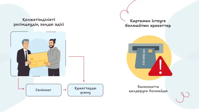 imageArticle