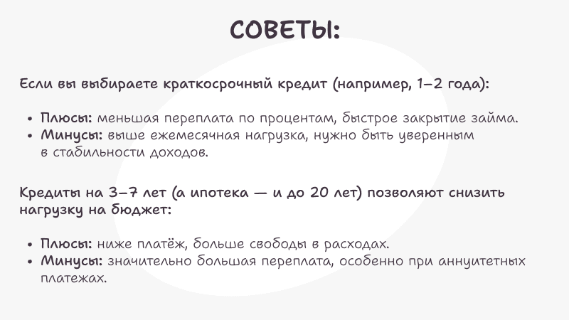 imageArticle