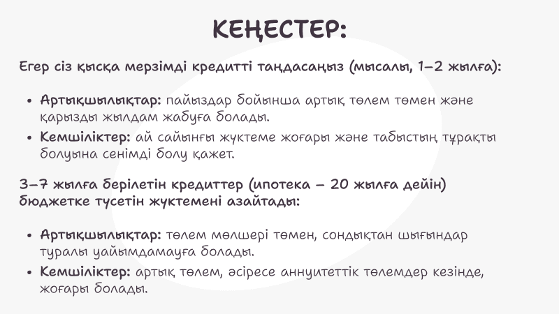 imageArticle