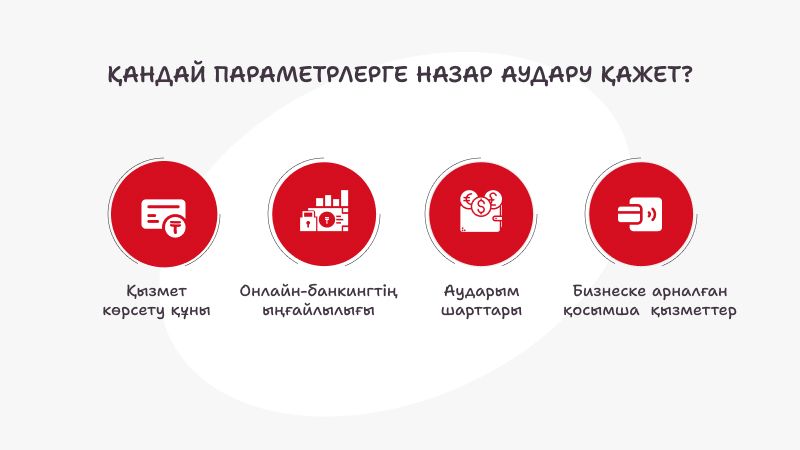 imageArticle