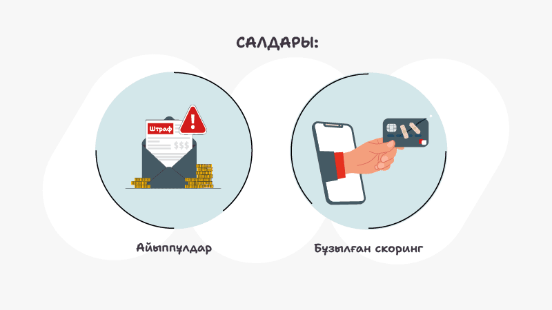 imageArticle