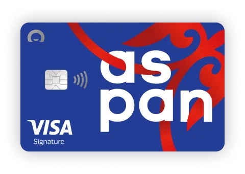 Карта для путешествий Aspan