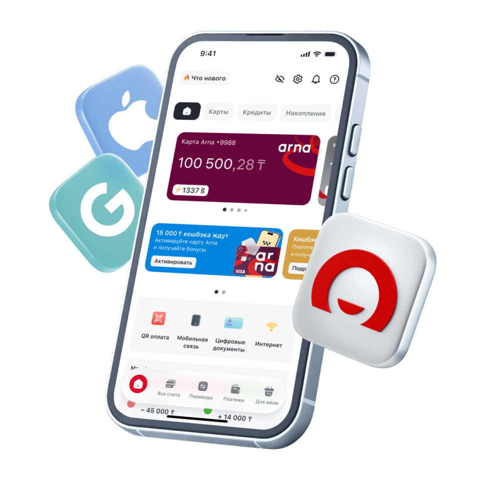 Banner_App_1200x1200.webp.ru