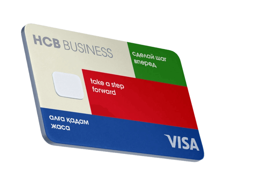 Карта для бизнеса