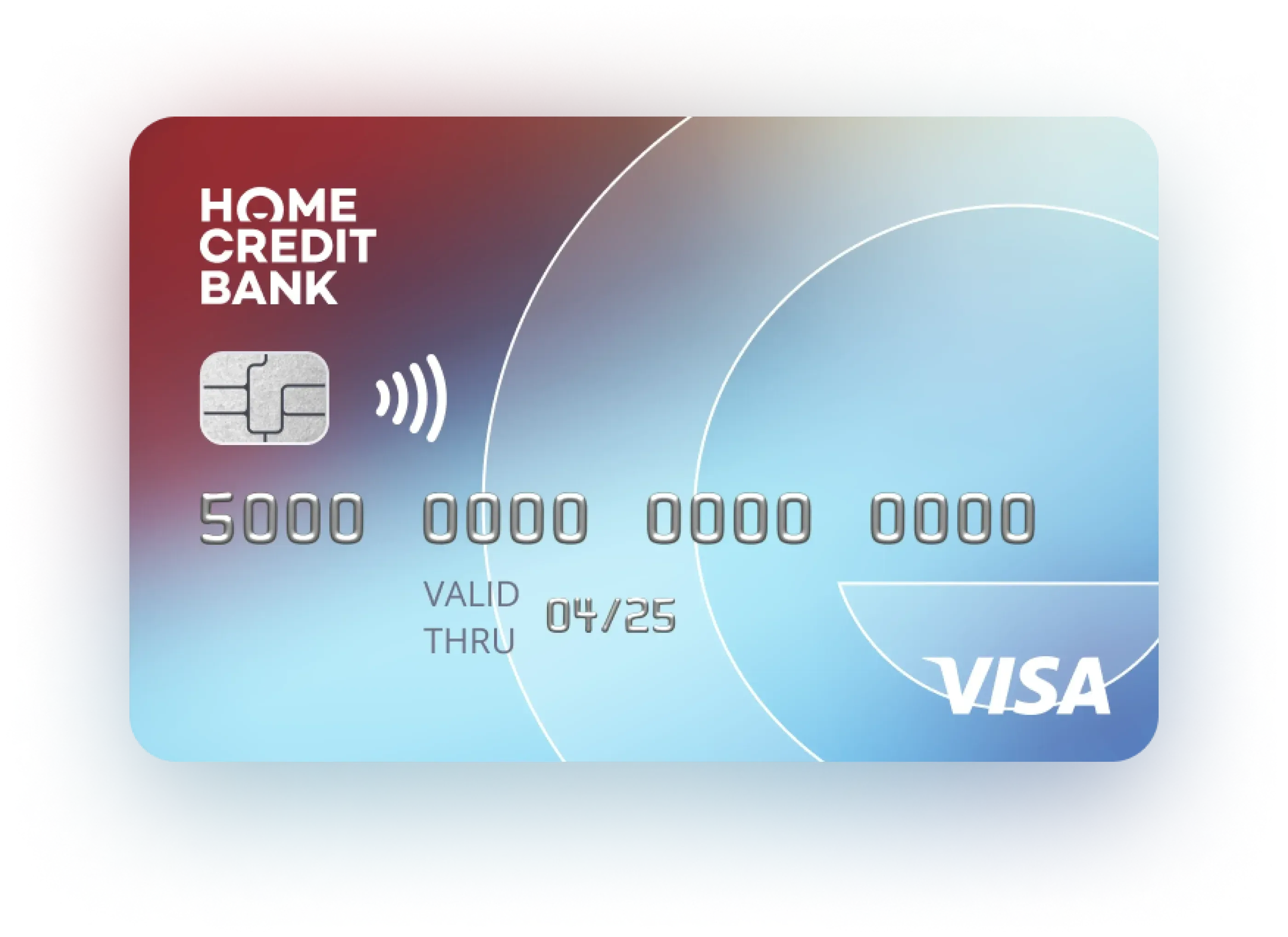 Дебетная карта Home Card Lite