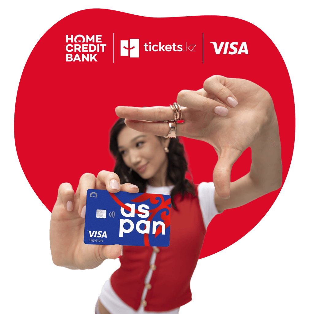Әуе билеттерін tickets.kz сайтынан сатып алып, 8%-ға дейін үнемдеңіз