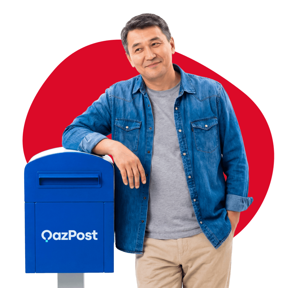 post_man_ru