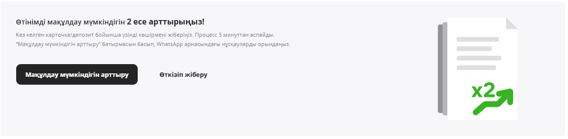 imageArticle