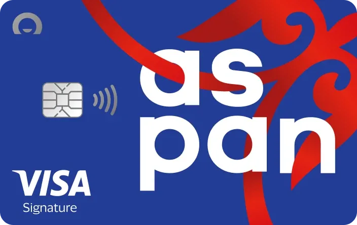 Карта для путешествий Aspan