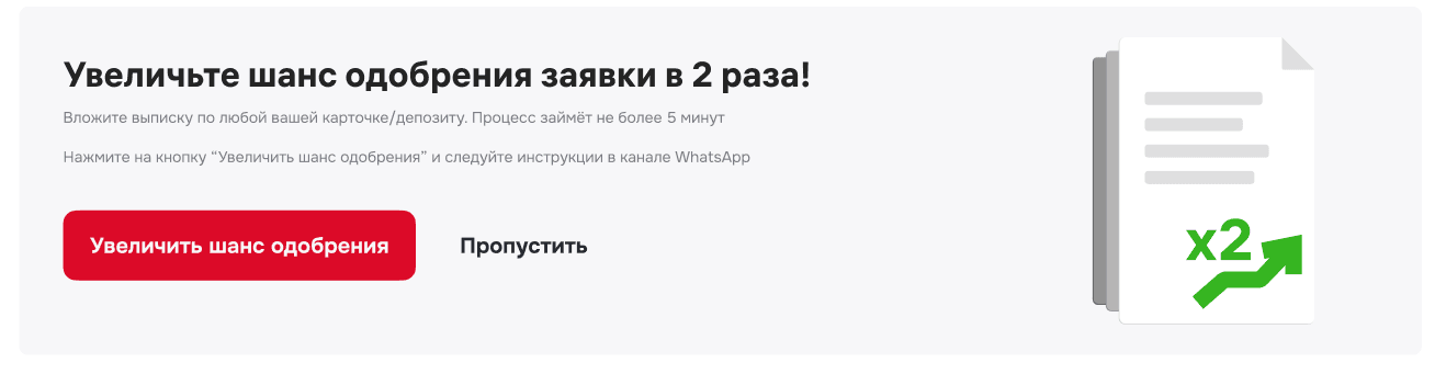 imageArticle